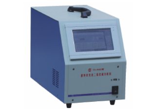 Th-2002h ultraviolet fluorescence sulfur dioxide analyzer (portable)