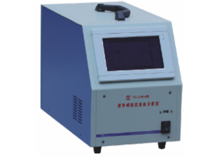 Th-2003h ultraviolet absorption ozone analyzer (portable)