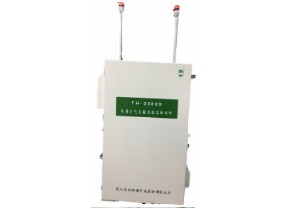 Th-2000b ambient air quality automatic monitoring system
