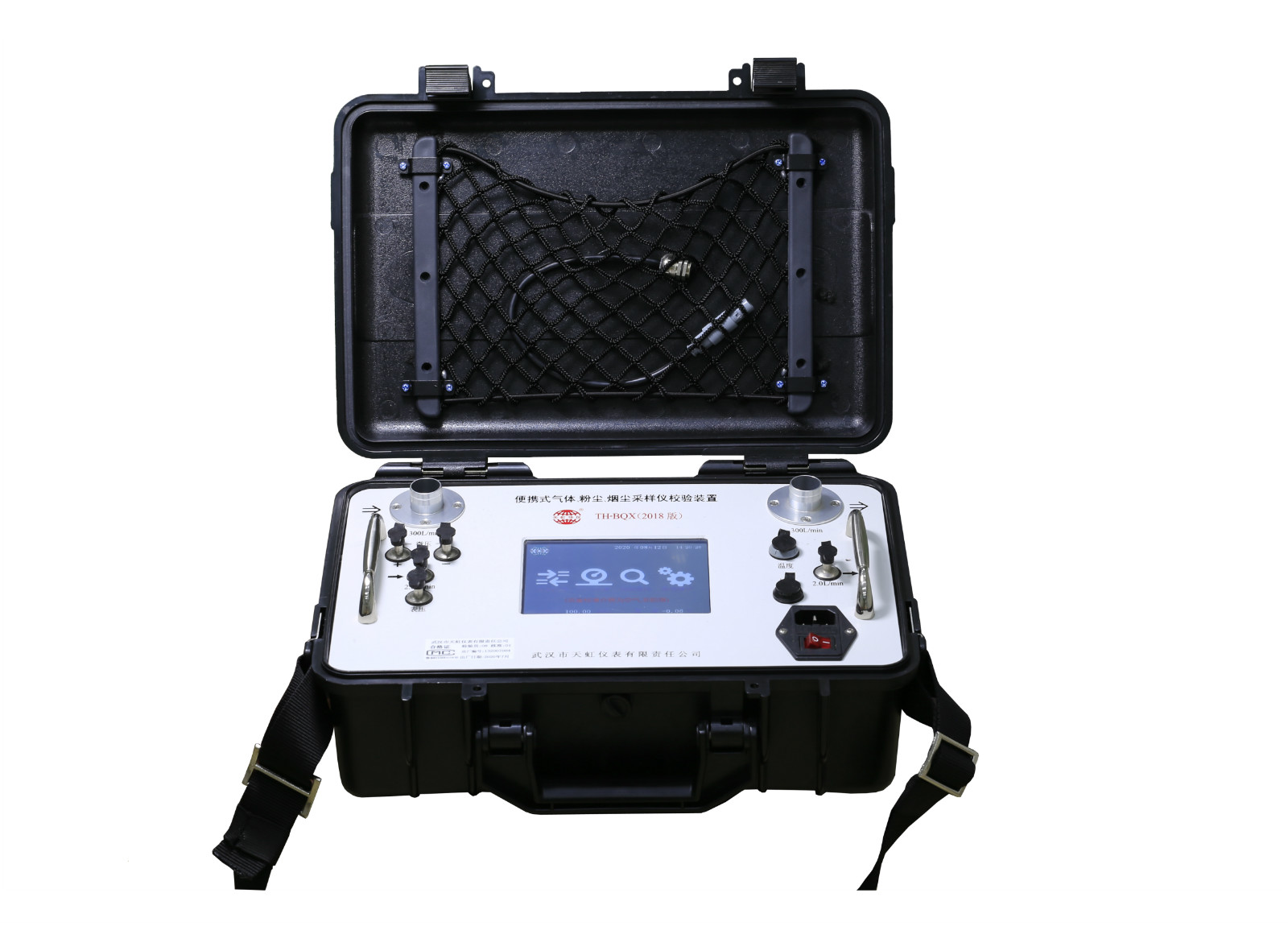 Calibration device of th-bqx portable gas, dust and dust sampler (2018 model)