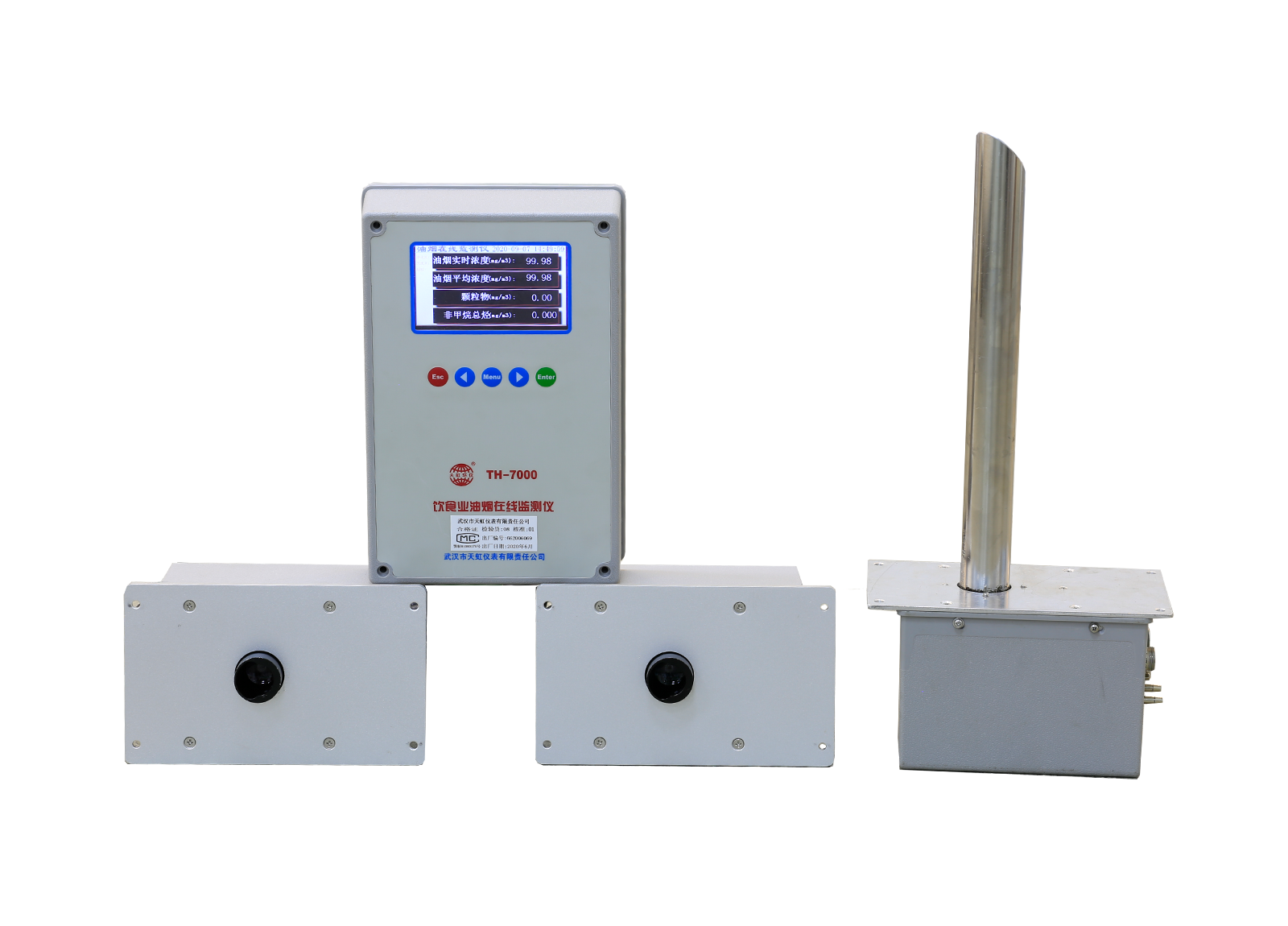 Th-7000 cooking fume online monitor