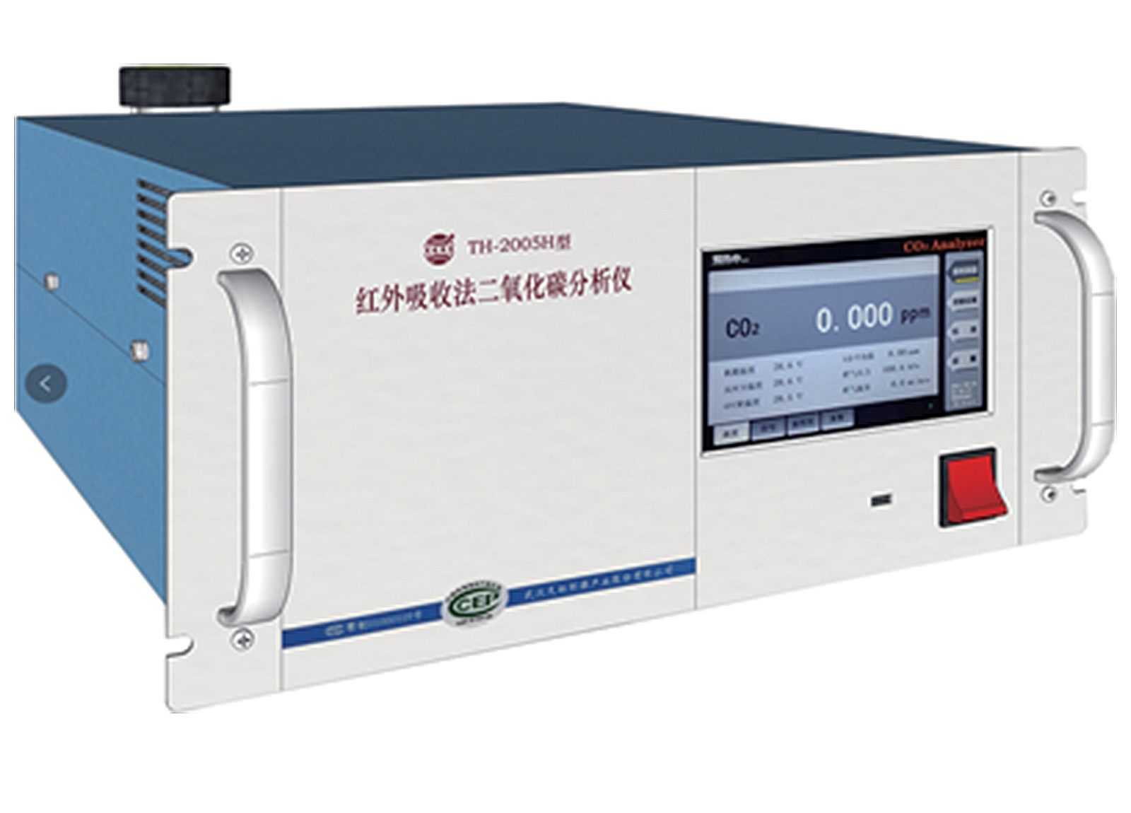TH-2005H型红外吸收法二氧化碳分析仪