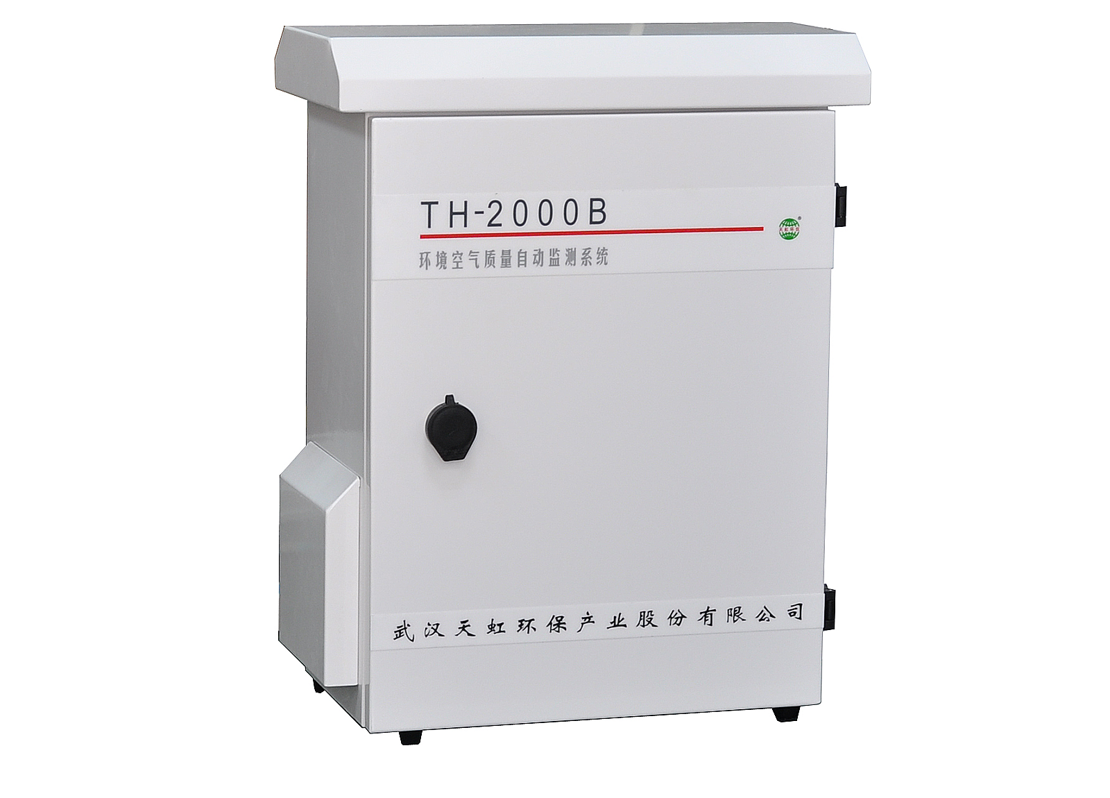 TH-2000B环境空气质量自动监测系统