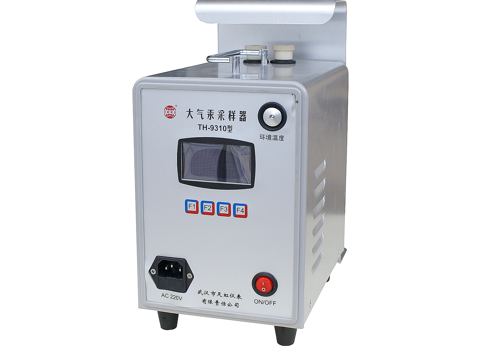 TH-9310大气汞采样器