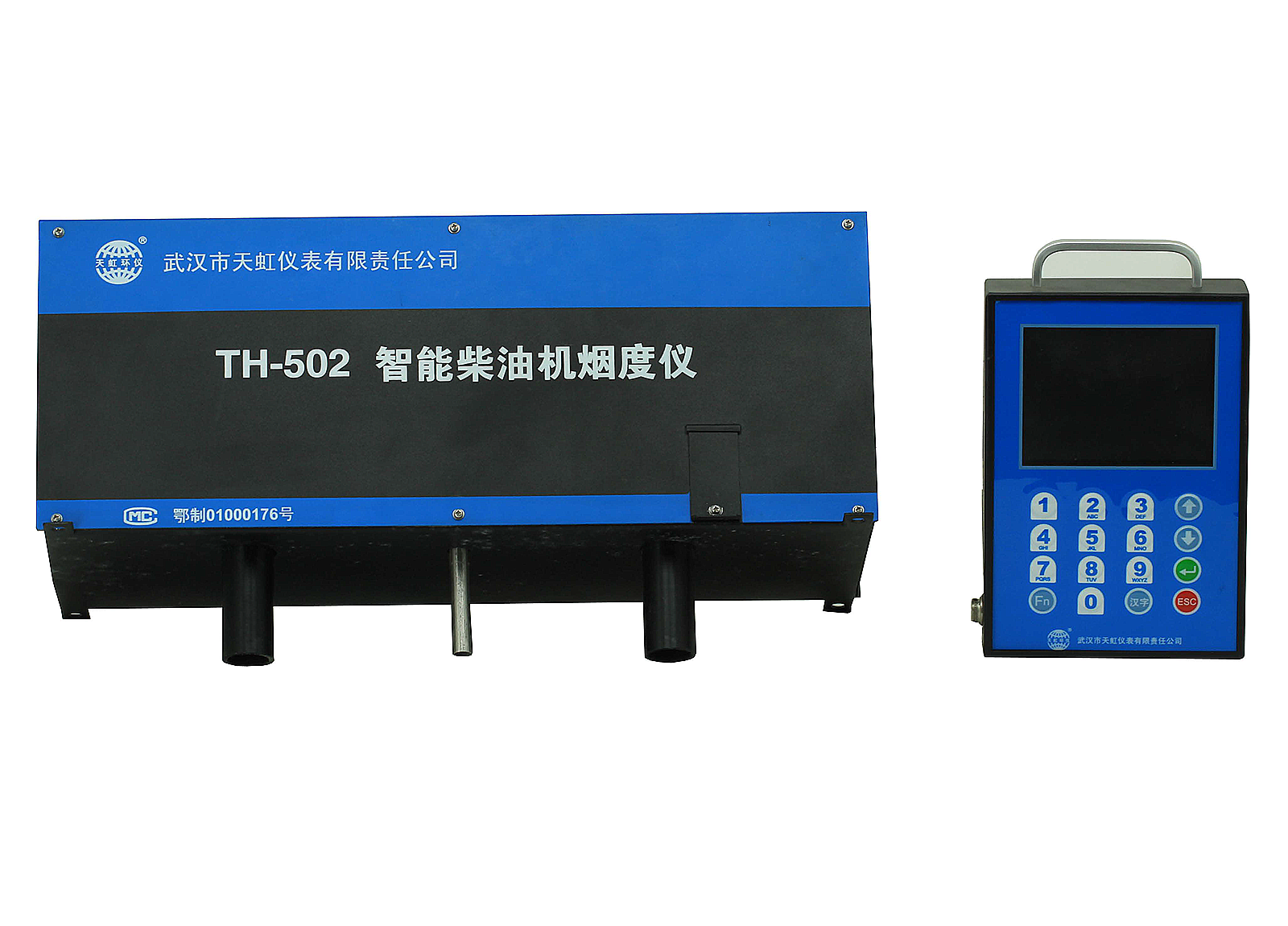 TH-502(ZX)柴油机车排气烟度在线监测仪