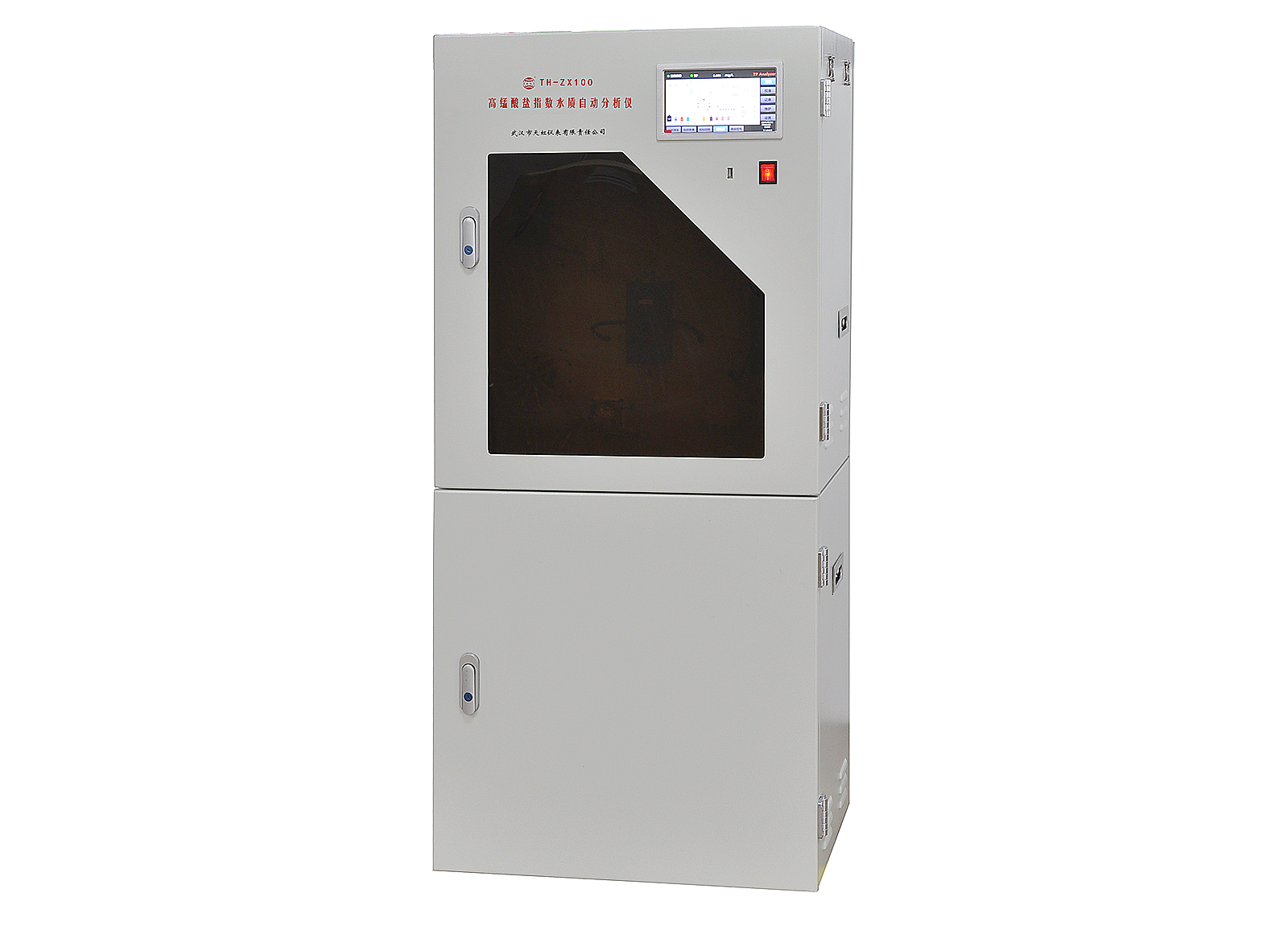 TH-ZX100高锰酸盐指数水质自动分析仪
